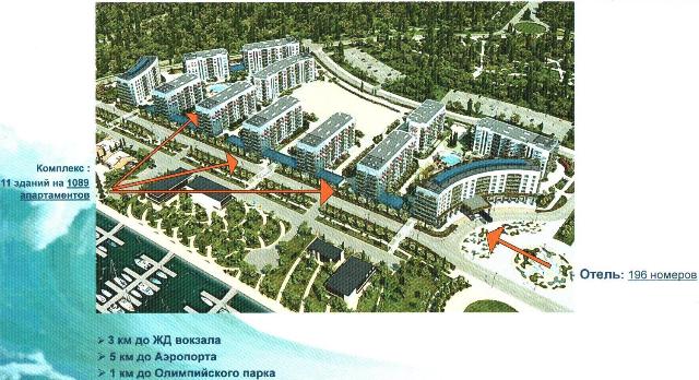Сочи парк корпуса схема расположения Карта отеля bridge resort